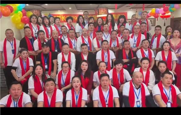 “汇聚力量 筑梦同行”长春市79羊群首届年会成功举办图1